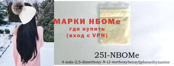 mdma Богданович