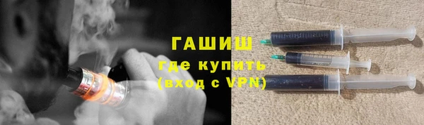 a pvp Богородицк