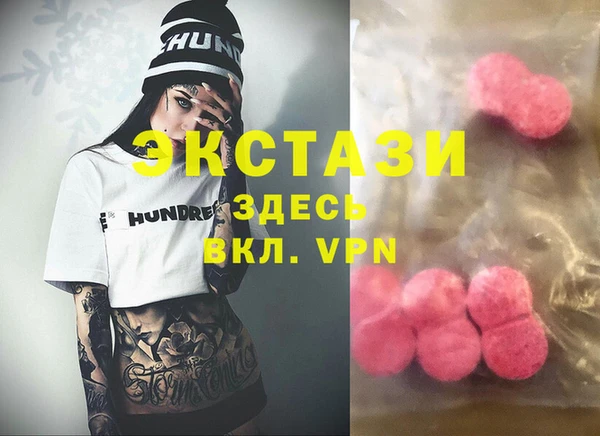 mdma Богданович